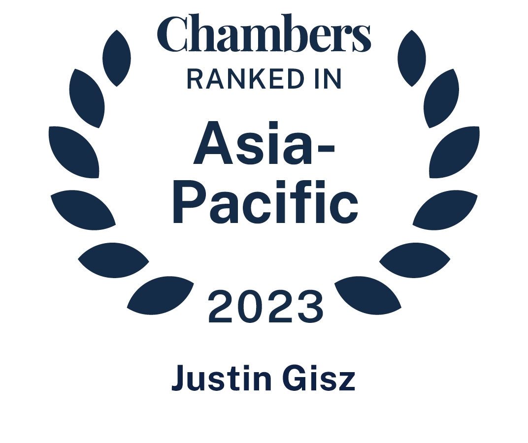 Justin Gisz