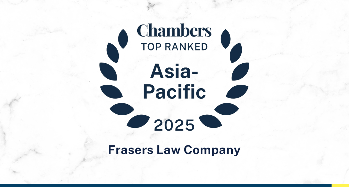 Shortlisted - Chambers Asia-Pacific and Greater China Region Awards 2025