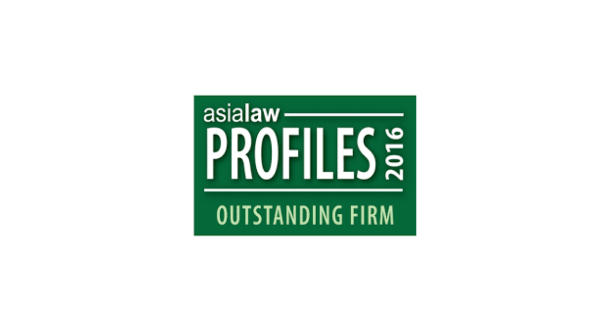 Asialaw Profiles 2016 Rankings Released