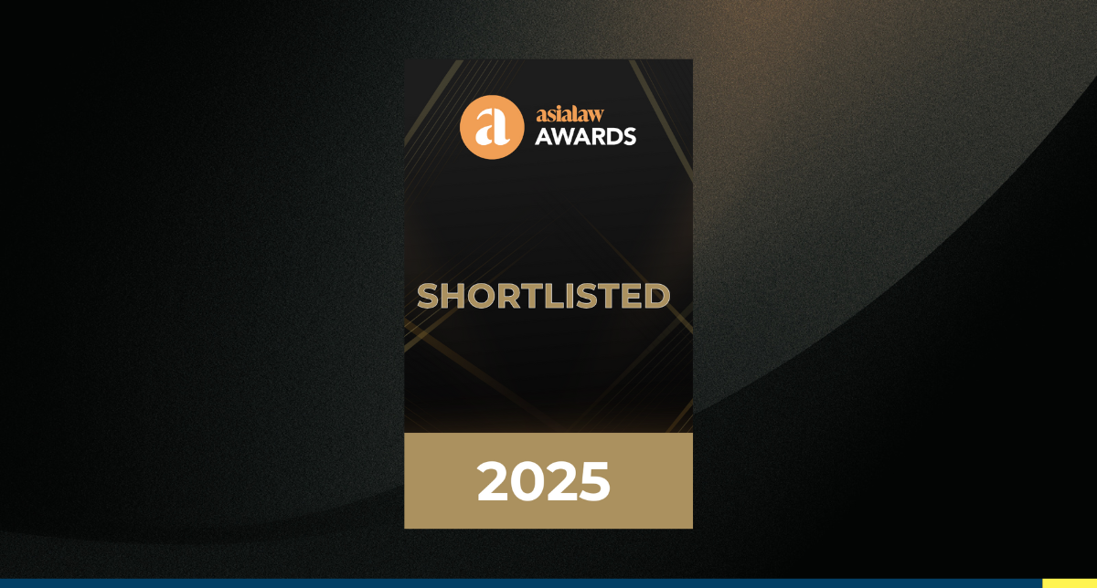 Asialaw award 2025 - Shortlisted for Vietnam Firm of the Year