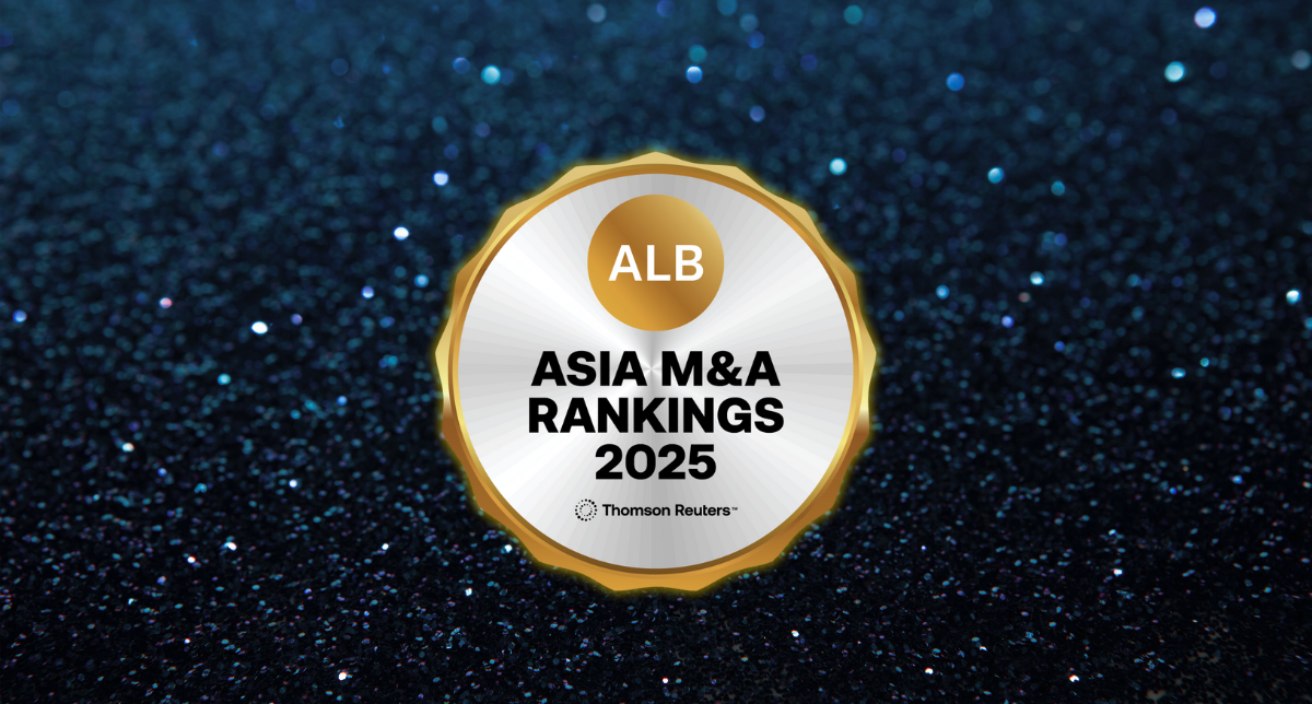 Tier 1: ALB Asia M&A Rankings 2025