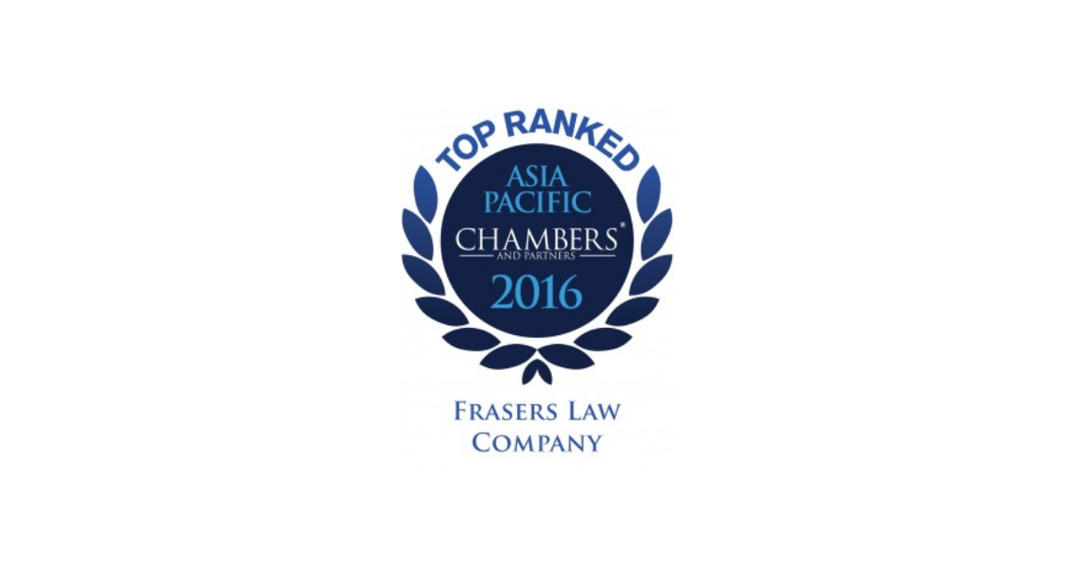 Chambers 2016 Rankings Released