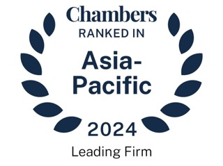 Chambers Asia Pacific 2023 and Chambers Global 2023