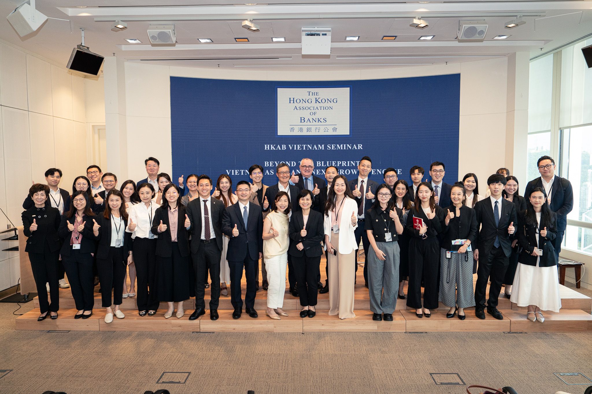 HKAB Hosts Second ASEAN Seminar at HKMA, Spotlighting Vietnam’s Economic Outlook