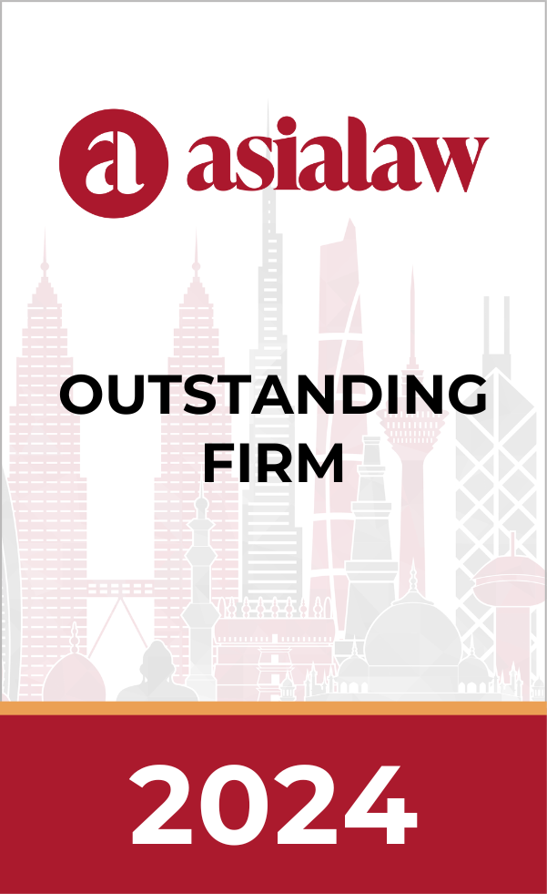 Asia Business Law Journal - Vietnam Law Firm Awards