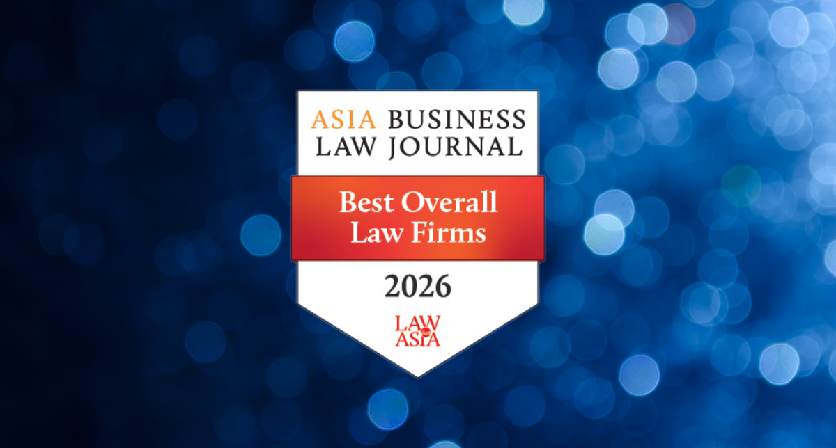 Asia Business Law Journal’s Vietnam Law Firm Awards: Best Overall Law Firm 2026